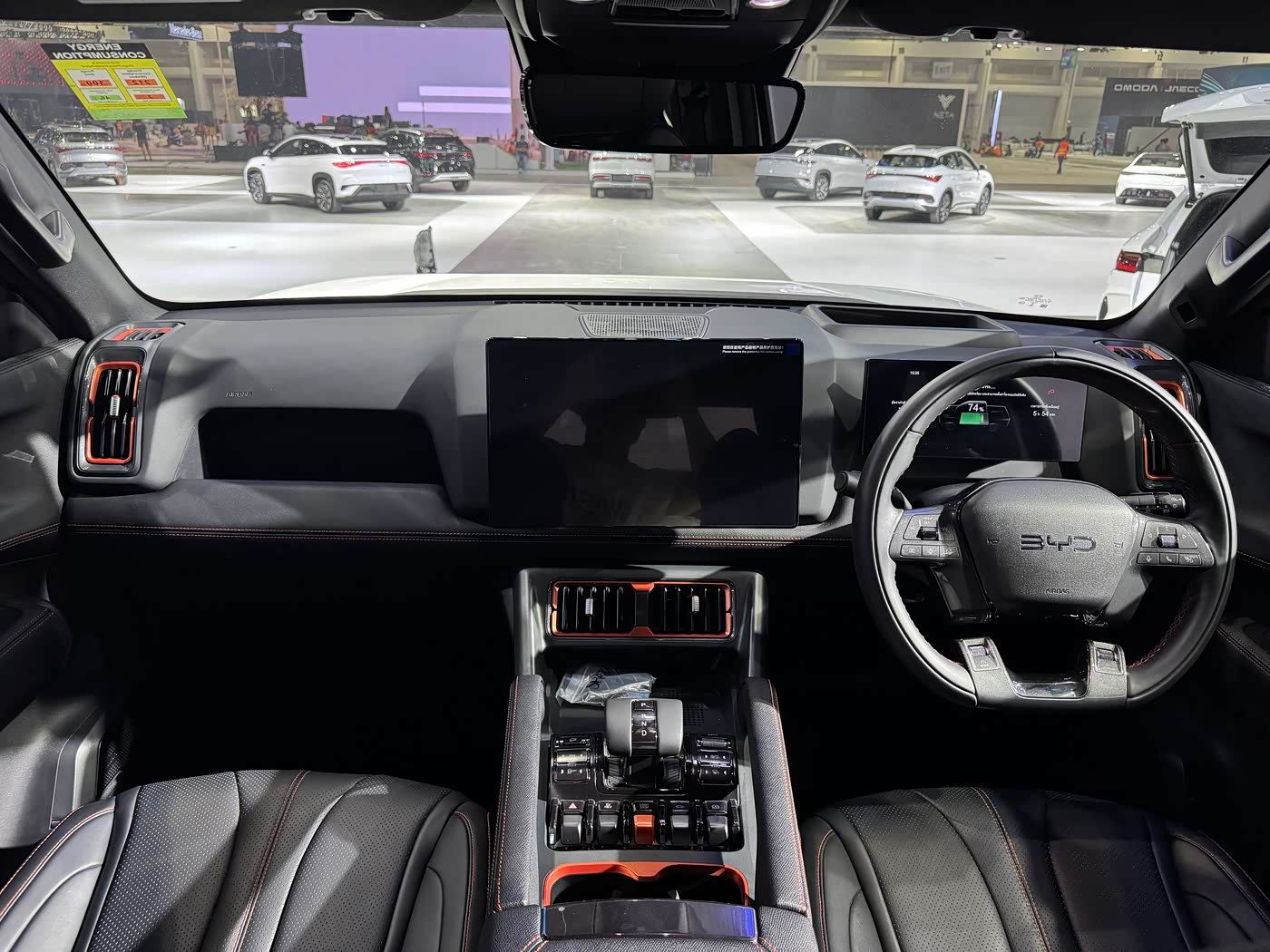 byd-shark-interior.jpg